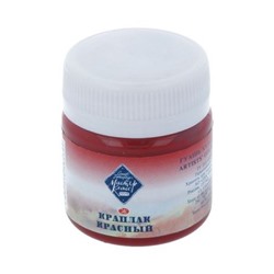 Гуашь 40 мл краплак красный Мастер Класс 1720339 Невская палитра