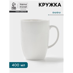 Кружка Hanna Knövell, 400 мл, фарфор, белая