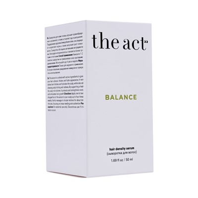 Сыворотка для волос The Act, 50 мл