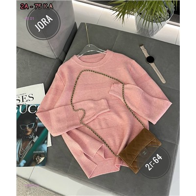 Пуловер 2058456-5