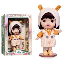 Виниловая кукла Baby Cute Maxi в шапке с желтыми ушками, 18 см