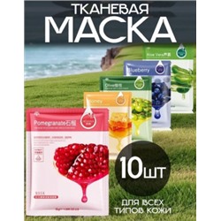 Маска #22761858