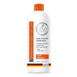 EVI professional Жидкость профессиональная для удаления шеллака и гель-лака, 500 мл KRISTALLER, 1106972
