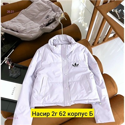 Куртка весна 2056610-5