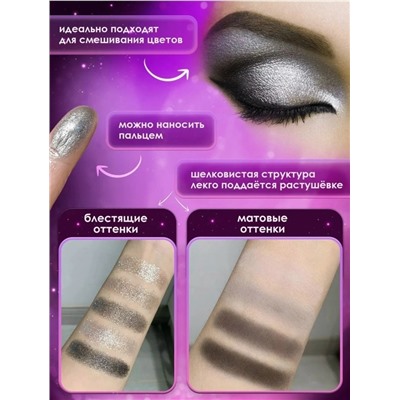 Артикул #23051720