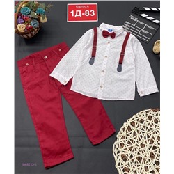 Костюм 1848213-1