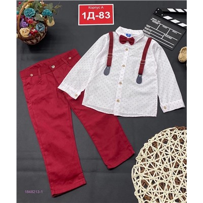 Костюм 1848213-1
