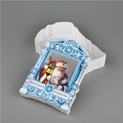 Коробка подарочная «Новогоднего волшебства», 21×15×5 см