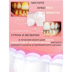Зубная паста с пробиотиком со вкусом персика Yashida, 220 г