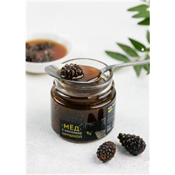 Мед с сосновой шишкой / Cedar Immuno / 100 г / Сибирский кедр