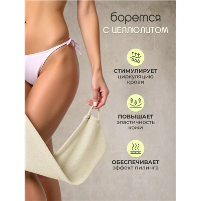 Мочалка для тела #23048191