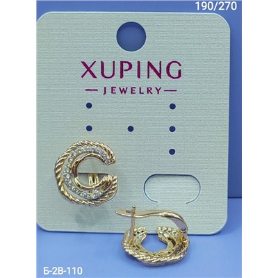 Серьги #23074044