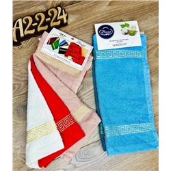 Полотенце #23029832