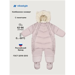 NIKASTYLE Комбинезон 8з4125