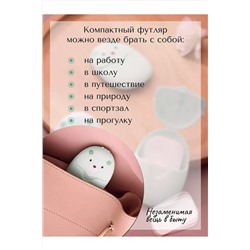 Листовое мыло 60298 НАТАЛИ, 1124169