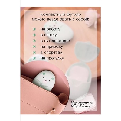 Листовое мыло 60298 НАТАЛИ, 1124169