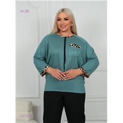 Кофта 1977586-2