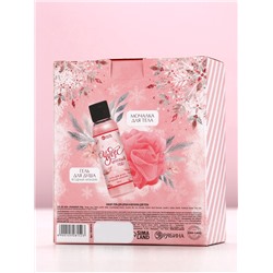 Новогодний подарочный набор косметики «Исполнения желаний»: гель для душа 100 мл и мочалка для тела, Чистое счастье