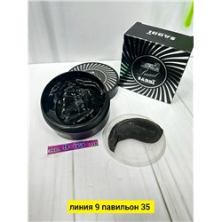 Патчи для вокруг глаз #23045279