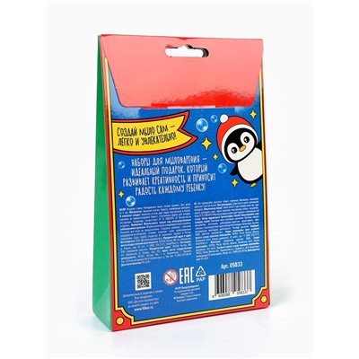 Мыло своими руками «Новый год», набор для творчества