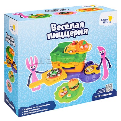 Набор для детской лепки "Тесто-пластилин" Веселая пиццерия