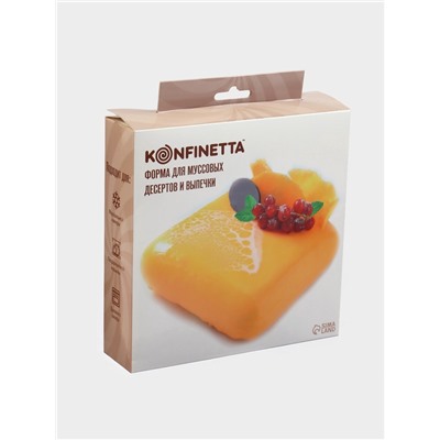 Форма для муссовых десертов и выпечки KONFINETTA «Квадро», силикон, 18.5×5 см, белая