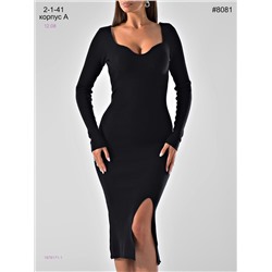 Платье 1976171-1