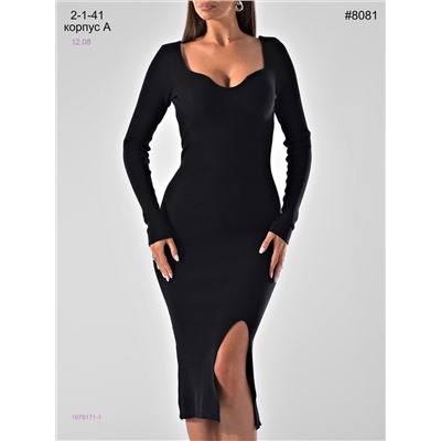 Платье 1976171-1