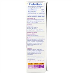 Hyalogic, HyaFlex для кошек, гиалуроновая кислота для орального применения, оригинальная, 1 унция (30 мл)