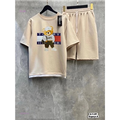 костюм 1977821-2