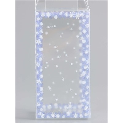 Коробка подарочная новогодняя складная ПВХ «Зимушка» 4×4×8 см