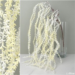 Цветок искусственный 83 см БЕЖЕВЫЙ / 919705 /уп 362/717778