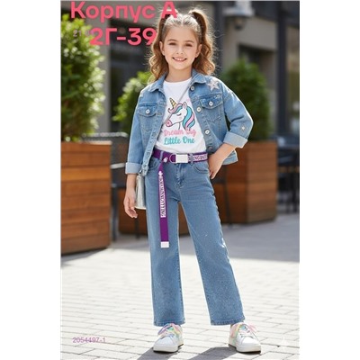 джинсы 2054497-1