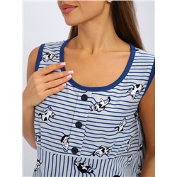 №201 (Сорочка ночная женская, Полина )