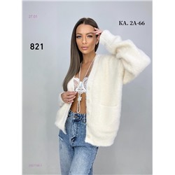 Кардиган 2057198-1