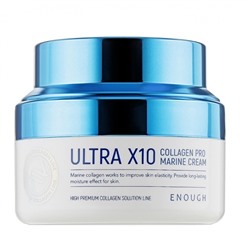 Крем для лица Enough Ultra X10 Collagen Pro Marine