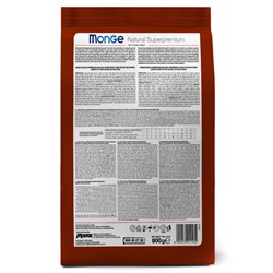 Сухой корм Monge Dog Speciality Mini для собак, ягненок/рис/картофель, 800 г