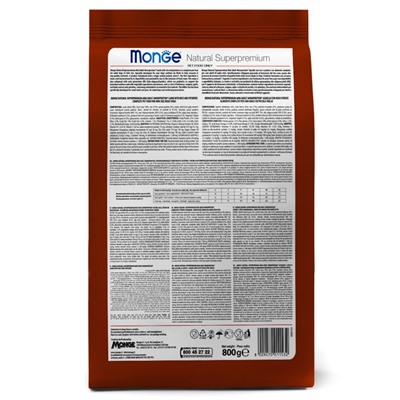 Сухой корм Monge Dog Speciality Mini для собак, ягненок/рис/картофель, 800 г