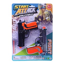 Набор военного "Atart attack-1" на листе