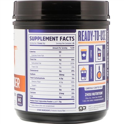 Zhou Nutrition, Порошок MCT с пребиотической клетчаткой, 14,5 унц. (411 г)