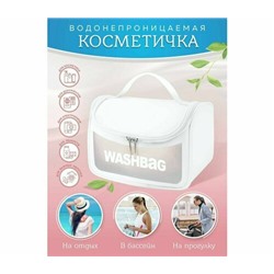 Большая косметичка для косметики, Артикул: 128119