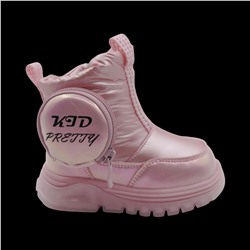 Дутики зимние С6063-13 розовые