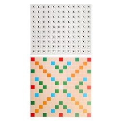 Настольная игра «Мини-Словодел», 2-4 игрока, 7+