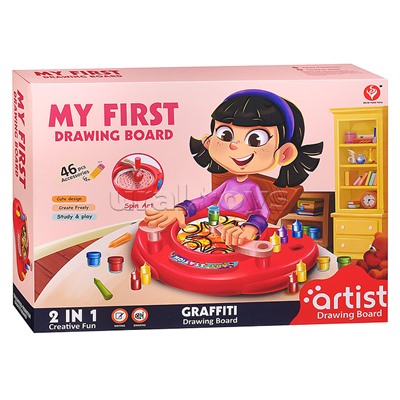 Набор творческая мстерская "Граффити" в коробке
