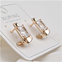 XUPING Серьги с английским замком арт. 18 1748 (id 282112)