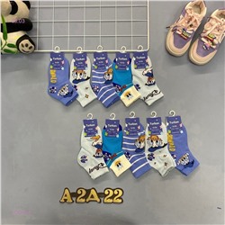 носки детские 10пар 1720818-2