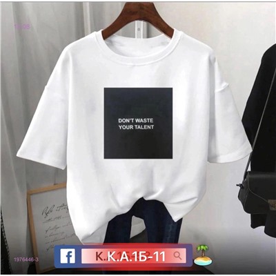 Футболка 1976446-3