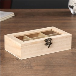 Шкатулка для росписи дерево со стеклянной вставкой «Органайзер», 17×10×4.5 см