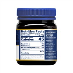 Manuka Health, мед манука, MGO 400+, 250 г (8,8 унции)