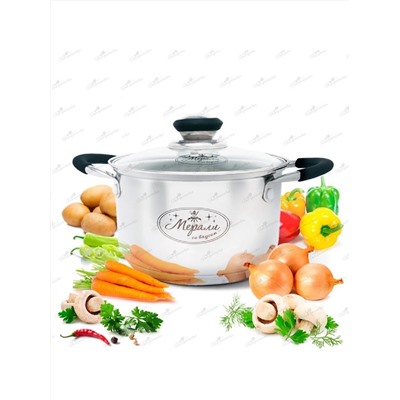 Merali Кастрюля ММС-48